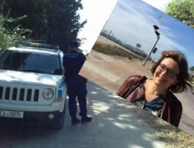 Εξέλιξη: Προσαγωγές για το θάνατο της Αμερικανίδας βιολόγου